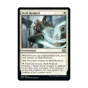 CCG Миф реализован (U), MTG - Double Masters 2022