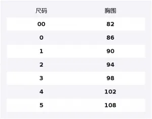 Papillon блестящая утепленная куртка Moncler, черный