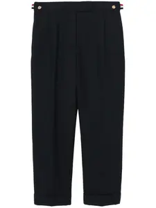 Твиловые брюки Super 120's узкого кроя THOM BROWNE, синий