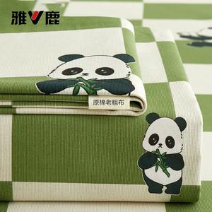 Yalu Простыня 230х240 см из грубого хлопка, цвет Green Bear Panda