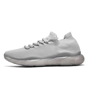 Дышащие и легкие мужские повседневные кроссовки Low Top NMR, серый