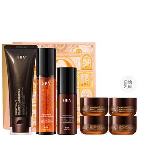 Наборы для ухода за кожей Unisex HBN
