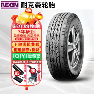 Hengyunxiang Heng Nexen Шины rh5 235/55R18 104v для guanzhi 7 Giti