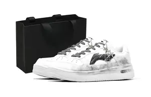 Кроссовки для скейтбординга Li-Ning Floating Boat Slip Resistant Abrasion Resistant мужские низкие, белый