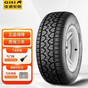 Giti Шины LT235/75R15 Giti4×4 AT100 Off-Road с крупным рисунком протектора, подходят для Great Wall, Seef, Pajero и других моделей