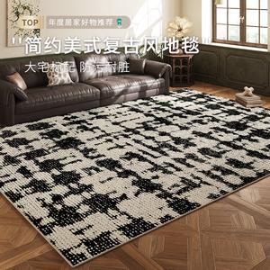 Budis Ковер 200х300 см из короткого велюра, не скользит, для гостиной/спальни, в винтажном стиле, Zengqi