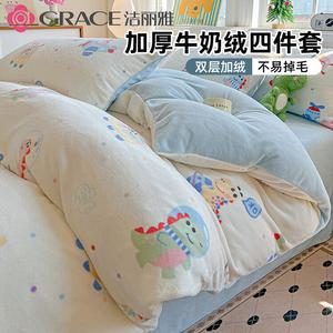 Jie Liya Комплект постельного белья, 3 предмета: пододеяльник 150х200 см, простыня 90х120 см