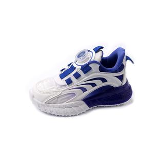 Дышащие низкие повседневные кроссовки для детей SHIBU, белый