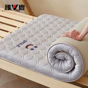 Yalu Матрас латексный 80х190 см, толщина 4 см, цвет Smile Soccer Gray