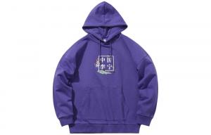 Li-Ning LiNing Свитшот Unisex Фиолетовый