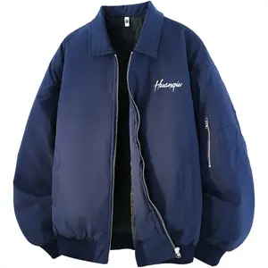 Куртка Unisex Lapel Moderate Workwear HUANQIU, темно-синий (padded and thickened)