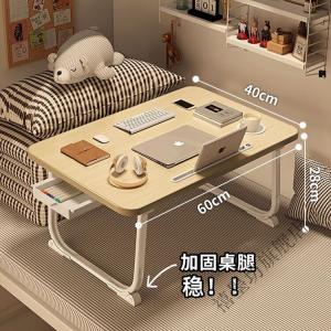 Стол складной Zhenyanxuan, белый клен, 240x240 см