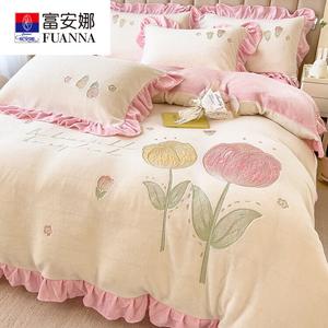 FUANNA Комплект постельного белья, 150x200 см, простыня, пододеяльник, наволочка, тюльпан, кремово-белый пудровый, двусторонний плотный молочный вельвет, мягкий, теплый, антилинька