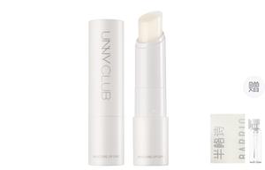 Увлажняющая питательная помада UNNY Gentle Smooth для восстановления губ, уменьшения морщин и предотвращения сухости и трещин 4g/4g*2 UNNY CLUB