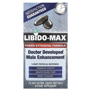 Applied Nutrition, Libido-Max, 75 капсул быстрого действия