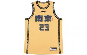 Баскетбольная майка Li Ning CBA Series для мужчин, желтая Lining, желтый