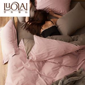 LUOLAI HOME Простыня 150x180 см, пододеяльник 200x230 см, цвет лотосовый пудрово-коричневый