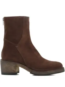 Замшевые ботильоны на каблуке 60 мм Pantanetti, коричневый