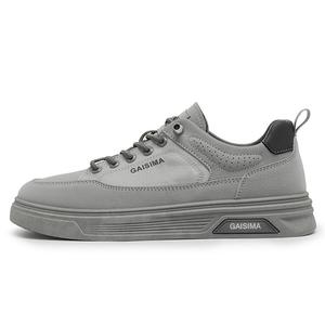 Низкие мужские кроссовки Bull charm, Gray