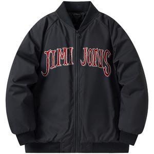 Стеганая куртка унисекс JIMI&JONS, Фиолетовый