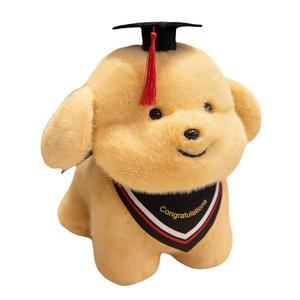 Плюшевая кукла Doctor Hat Dun Dog, высота 23 см/33 см MLING, красный