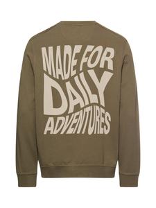 CAMEL ACTIVE Свитшот в оливковом цвете