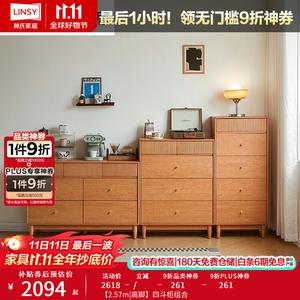 Lin'S Home Furnishing Комод для спальни из массива дерева, 5 ящиков, на ножках, настенный