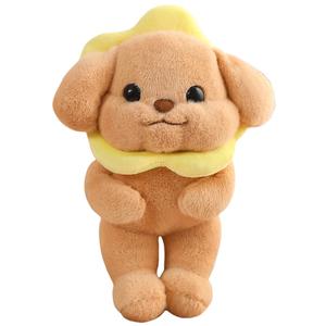 Плюшевая игрушка Pomeranian 30см/40см высота 30см/40см длина Julebaby