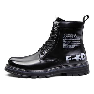 Короткие мужские ботинки Martin PALMPOLO, Black