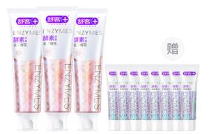 Зубные пасты / Порошки для чистки зубов Unisex Saky+