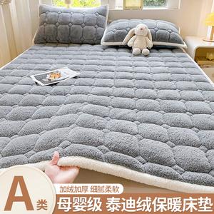 Yalu Наматрасник из плюша A класса 120x200 см (комплект из 2 предметов), цвет серый