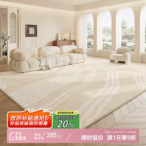 Y U-LIVE Ковер 200х200 см для гостиной/спальни в светлом люксовом стиле, моющийся, с высоким ворсом, Yiyebowei [Thickened Version]