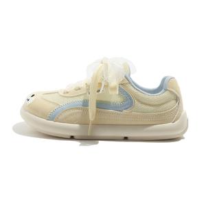 Женские низкие скейтерские кроссовки с поддержкой, балансом и воздухопроницаемостью MEAKKEA, желтый