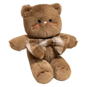 Мягкая и милая игрушка для уюта, плюшевая кукла Cold Cat высотой 30см/42см AORUNJU, коричневый