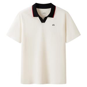 Футболка-поло мужская с воротником-поло Moderate Others Ellesse, экрю