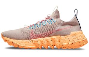 Кроссовки Nike Space Hippie 01 Melon с аквамариновым отливом