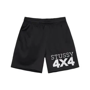 SS23 Спортивные шорты унисекс Stussy, белый