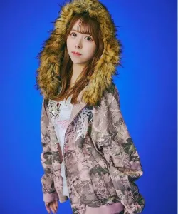 Куртка-парка GALFY Forest (мужская) Select Brands, цвет Pink