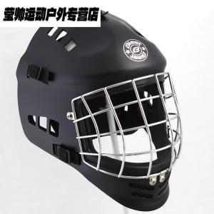 He Jiagong Бейсбольный шлем для кэтчера, хоккейный вратарский шлем Ice Ball/Rolling, матовый черный с серебряной буквой B, размер M