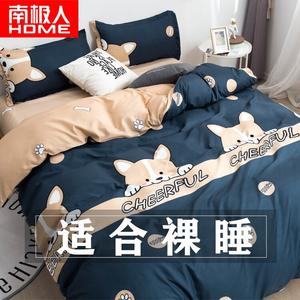 Antarctic Пододеяльник 200х230 см, односпальный, из фланели с цветочным принтом, мягкий и дышащий