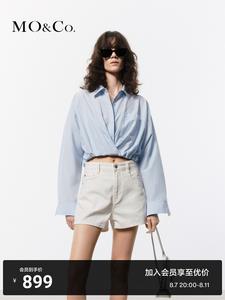 Шелковая короткая рубашка Moco с длинными рукавами и лацканами, синий