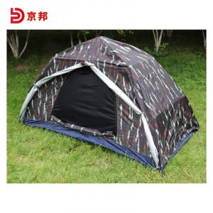 Камуфляжная палатка Jingbang, уличная двухслойная непромокаемая одиночная автоматическая палатка, камуфляж для звездного неба, джунглей, камуфляж с тигровым пятном