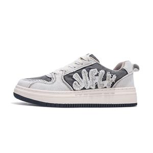 Jifffly Антискользящие износостойкие низкие скейтерские кроссовки мужские - черный бежевый, цвет Black Beige