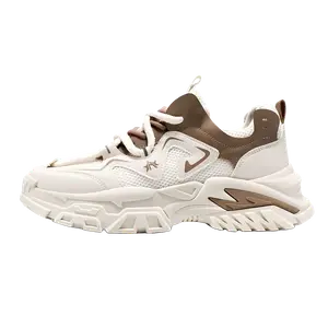 Низкие массивные кроссовки мужские TAFN, белый