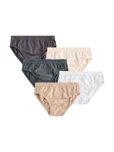 Трусы Next, бежевый/темно-коричневый/темно-серый