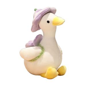 Флорал Уайт гусь, уточки плюшевые куклы 30см/40см/50см высота Bobby Bear, фиолетовый