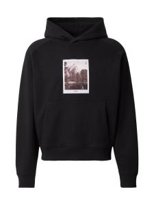 HUGO Толстовка 'Deneb' в черном цвете