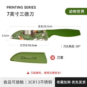 Carote Кухонный нож Kaluote, поварской нож Santoku, нержавеющая сталь, 16.2 см