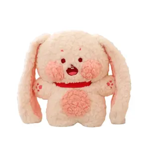 Очаровательные плюшевые кролики Cotton Candy OU DI PIG, Cotton Rabbit 25Cm