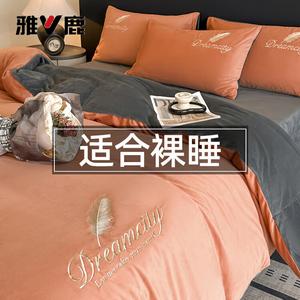 Yalu Комплект постельного белья 1,5 м: простыня на резинке, пододеяльник 200x230 см